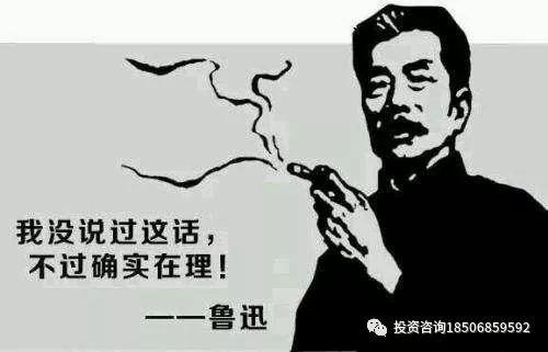 期货不可不知的八大技巧！