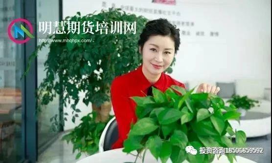 “期货女神”侯婷婷——全年无回撤的交易法门！-明慧期货培训网，学习联系：15217215251