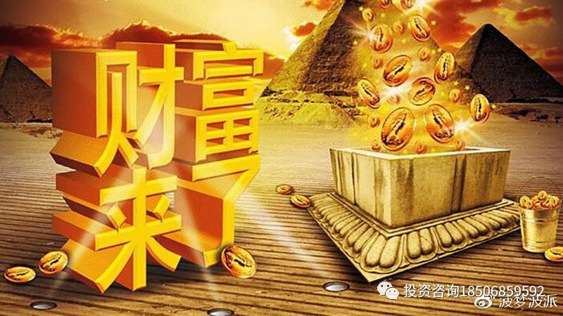 ​为什么你赚不到钱？明慧期货培训网终于说透了…-明慧期货培训网，学习联系：15217215251