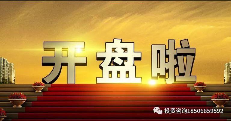 【开盘前必看】假期全球市场表现一览,这些重磅将影响节后市场走势！