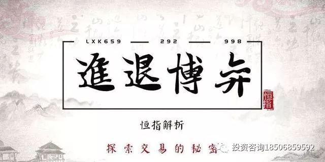 期货交易技术核心（简单思维的坚定执行）