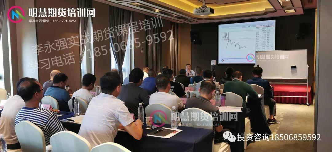 胡嘉佳：MMA交易系统实战技巧分享 技术分析的优点！