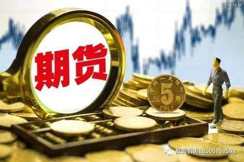 期货交易不仅是技术问题，它更是个心理问题