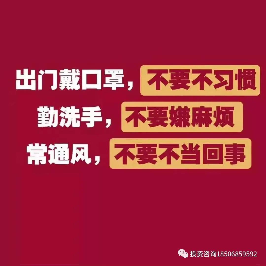 我的期货爆仓回忆录：从“天才”的诞生到人生的“修行”