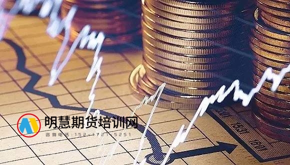 两年的全职交易，让我在孤独中变得自由-明慧期货培训网，学习联系：15217215251