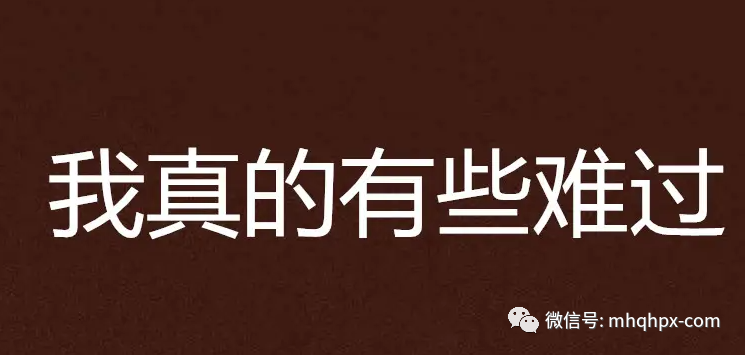 赔钱+瞎折腾，几千万苦行僧的期货人，何时修成正果！-明慧期货培训网，学习联系：15217215251