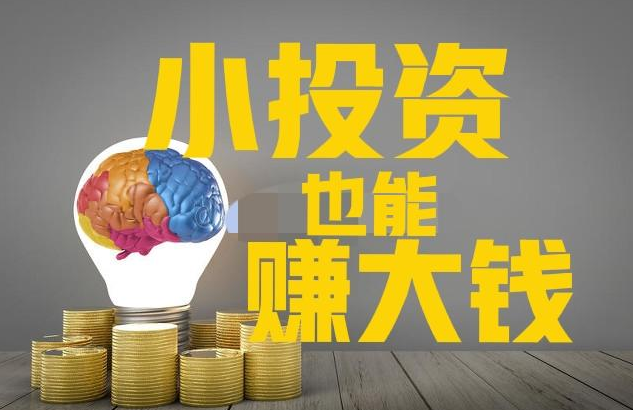 图片[3]-披露十年资深期货高手的成长历程：要想快速超越90%的交易者，必须做好这件事!-明慧期货培训网，学习联系：15217215251