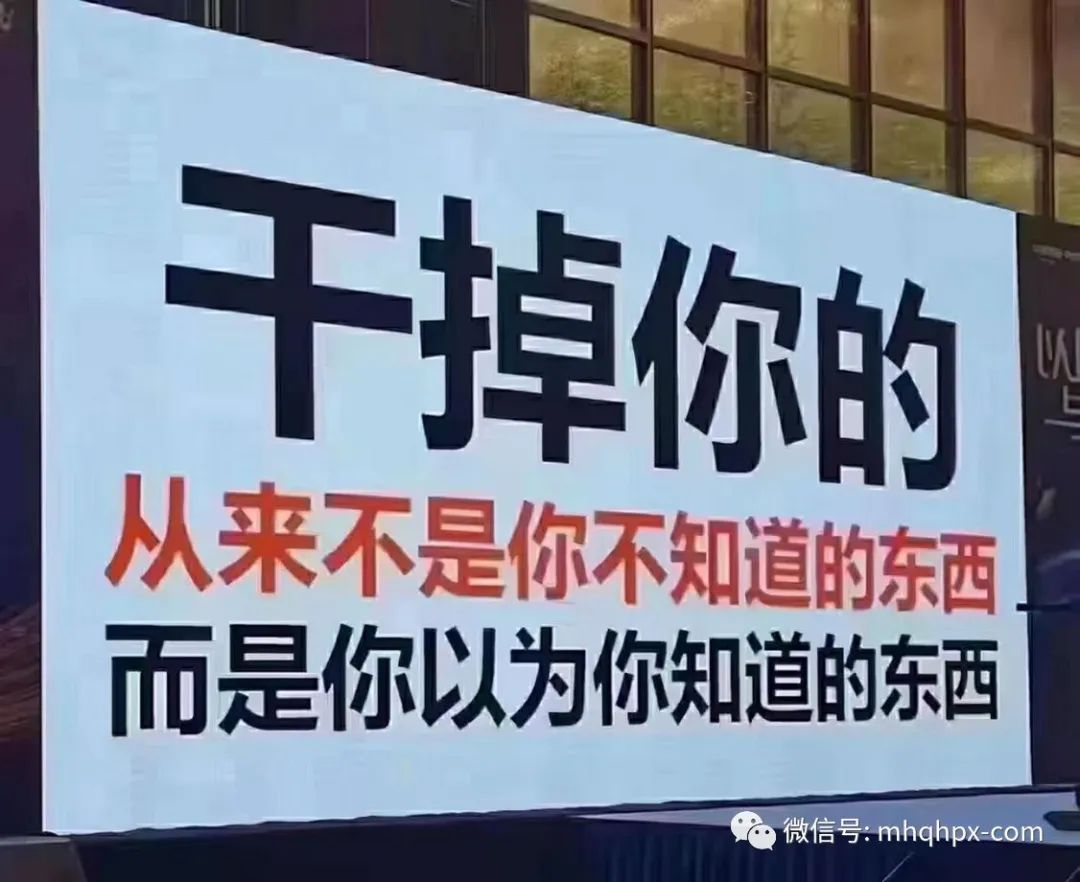 交易做到极致，就要学会空杯心态！-明慧期货培训网，学习联系：15217215251