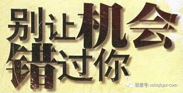 怎样找信号可以精准进出场？看看大佬一直用的“三重滤网”交易系统！-明慧期货培训网，学习联系：15217215251