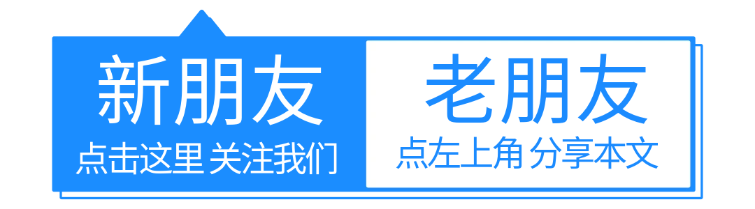 图解期货K线的“反转”“持续”形态，散户入门绝学，建议收藏！-明慧期货培训网，学习联系：15217215251